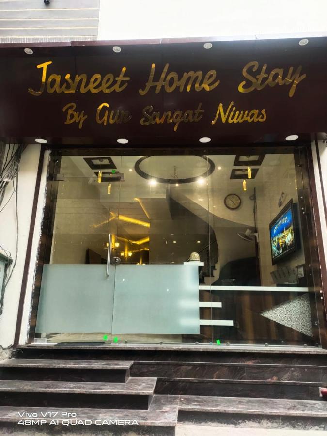 Jasneet Homestay Amritsar Ngoại thất bức ảnh