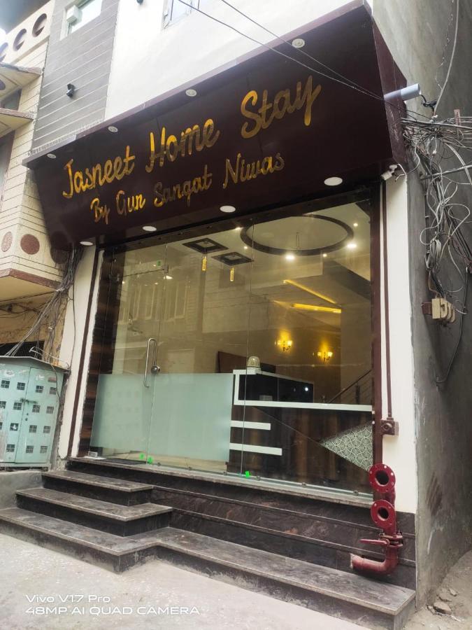 Jasneet Homestay Amritsar Ngoại thất bức ảnh