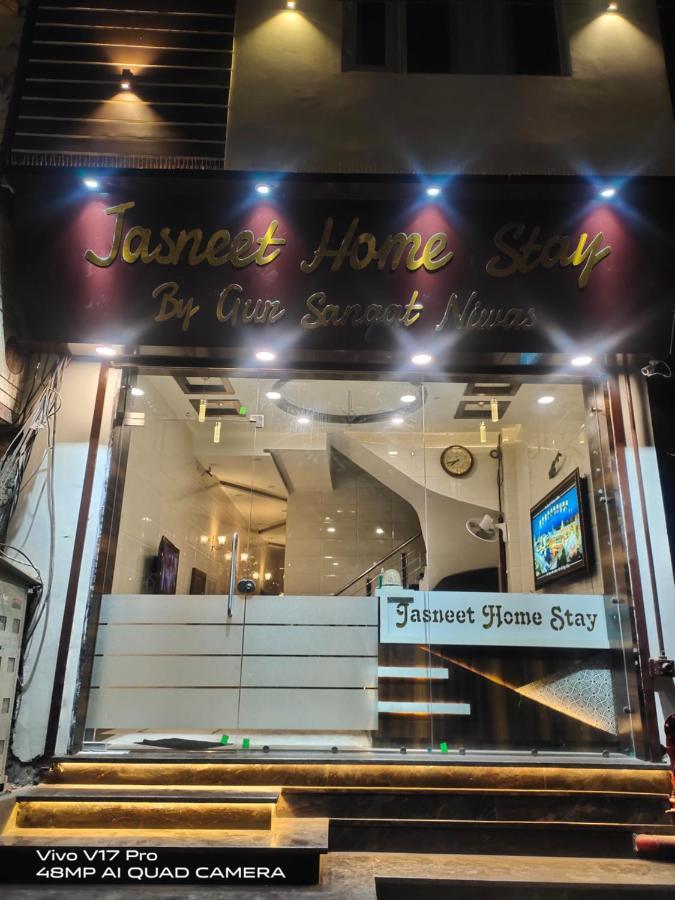 Jasneet Homestay Amritsar Ngoại thất bức ảnh