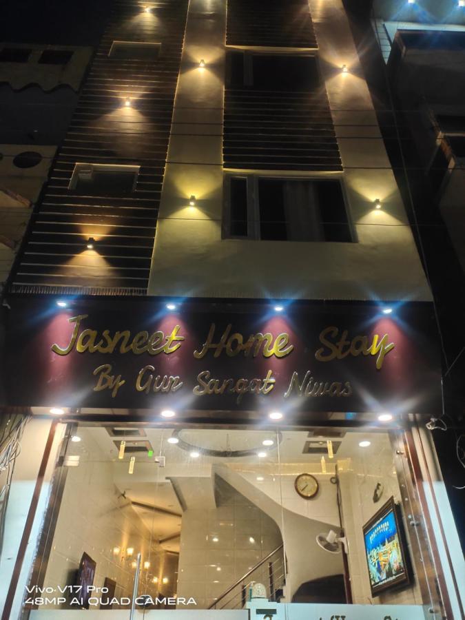 Jasneet Homestay Amritsar Ngoại thất bức ảnh